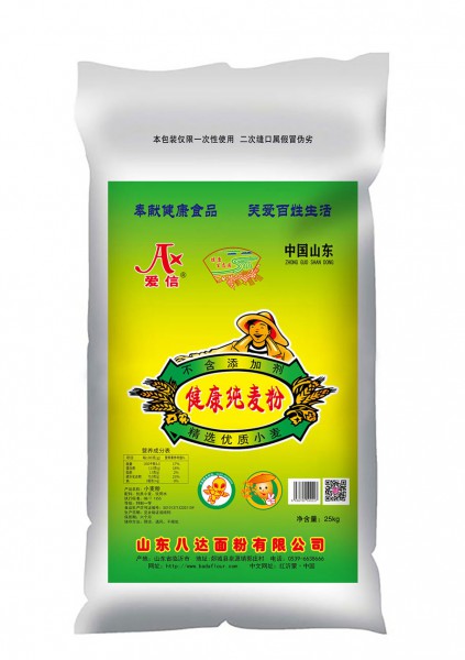 健康純麥粉