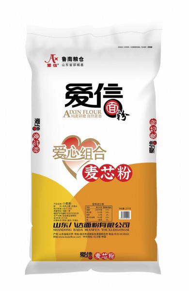 愛信麥芯粉
